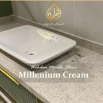 Millennium - Image 4